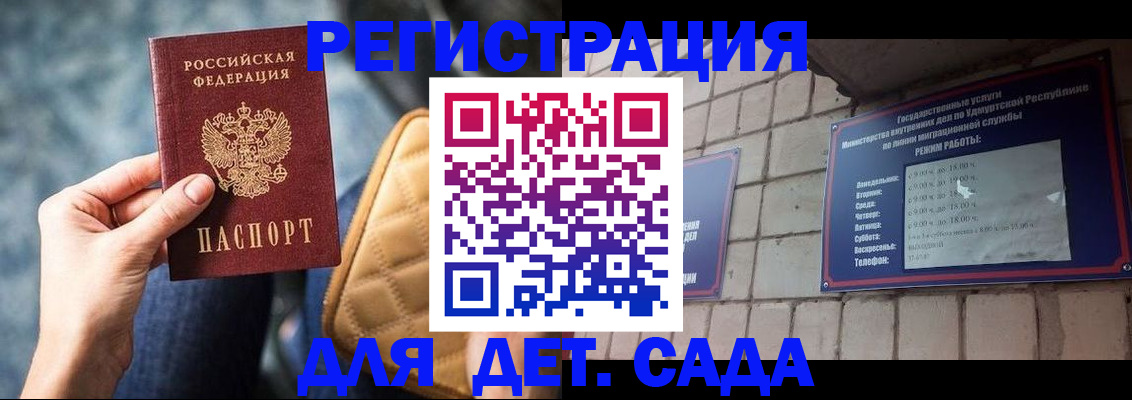 форма 3 в Раменском